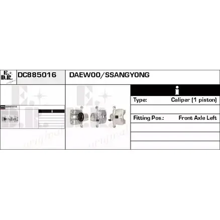 Тормозной суппорт EDR DC885016 7K9FL B OAQPOQV 1420136326 изображение 0