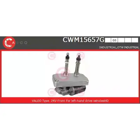 Мотор стеклоочистителя CASCO ZME U4 B3403 CWM15657GS 1420333695