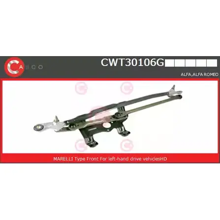 Трапеция стеклоочистителя, тяги CASCO 2O5 HG DU6FD CWT30106GS 1420334129