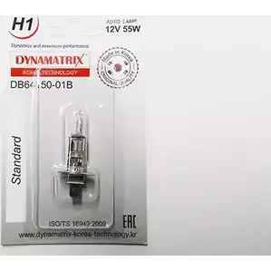 Лампа галогеновая H1 P14.5S 55 Вт 12 В DYNAMATRIX 2000998328542 DB6415001B CM5983 0 1420413075
