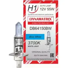 Лампа галогеновая H1 P14.5S 55 Вт 12 В DYNAMATRIX SDBMT0 Y DB64150BW 2000998328290 1420413076