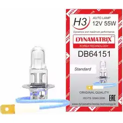 Лампа галогеновая H3 PK22S 55 Вт 12 В DYNAMATRIX DB64151 6SBD FM 1420413080 2000998328634