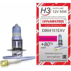 Лампа галогеновая H3 PK22S 55 Вт 12 В DYNAMATRIX XSHB O8 DB64151EXV 2000998328368 1420413083