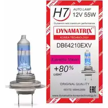 Лампа галогеновая H7 PX26D 55 Вт 12 В DYNAMATRIX 2000998328337 1420413099 DB64210EXV SZ QTN
