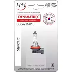 Лампа галогеновая H11 PGJ19-2 55 Вт 12 В DYNAMATRIX 75 NE9X 1420413104 2000998328580 DB6421101B