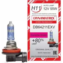 Лампа галогеновая H11 PGJ19-2 55 Вт 12 В DYNAMATRIX HOUA I0L 1420413106 2000998328375 DB64211EXV