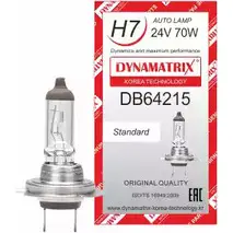 Лампа галогеновая H7 PX26D 70 Вт 24 В DYNAMATRIX 1420413109 A MR3Y6 2000998328504 DB64215