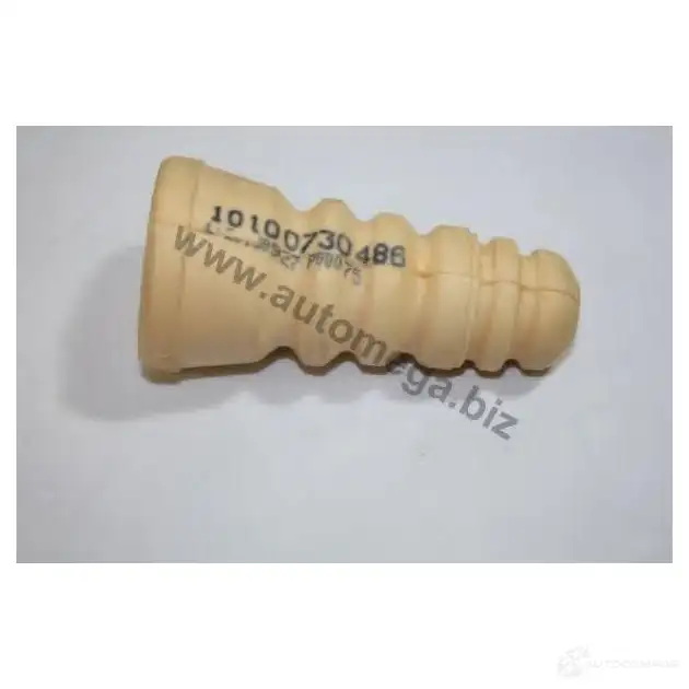 Отбойник амортизатора AUTOMEGA 1423587573 10100730486 4053184218149 2ZC 4T