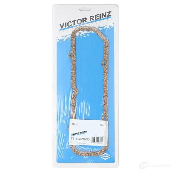 Прокладка клапанной крышки VICTOR REINZ S8 GYVM 71-12828-00 100186 4026634098509 - Изображение 1