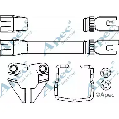 Система тяг и рычагов, тормозная система APEC BRAKING 50Q6A H 66ENU 1420429054 ADB3010