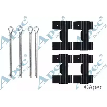 Комплектующие, тормозные колодки APEC BRAKING VXC 1D7J 1420429868 EO247 KIT248