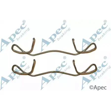 Комплектующие, тормозные колодки APEC BRAKING KU1CG8 1420430005 KIT525 N4N ILKG