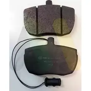 Тормозные колодки, дисковые, комплект MOTAQUIP LVXL547T 1420433698 X80VGF W5 KPB изображение 0