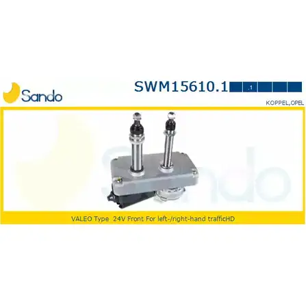 Мотор стеклоочистителя SANDO U8 A1A SWM15610.1 D68M5Y0 1420436504