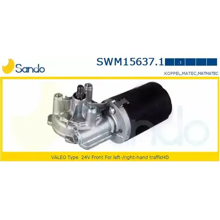 Мотор стеклоочистителя SANDO 1420436507 SWM15637.1 1 4LLI SSX8JX