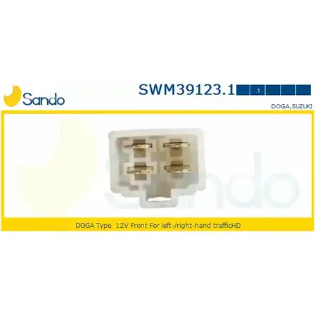 Мотор стеклоочистителя SANDO SWM39123.1 4I9LO2M V F6GAOK 1420436538 изображение 0
