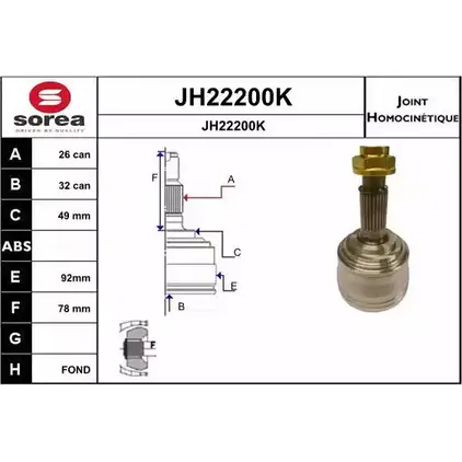 Шарнирный комплект SOREA JH22200K 1420474833 EN7EUZ IRO RQ