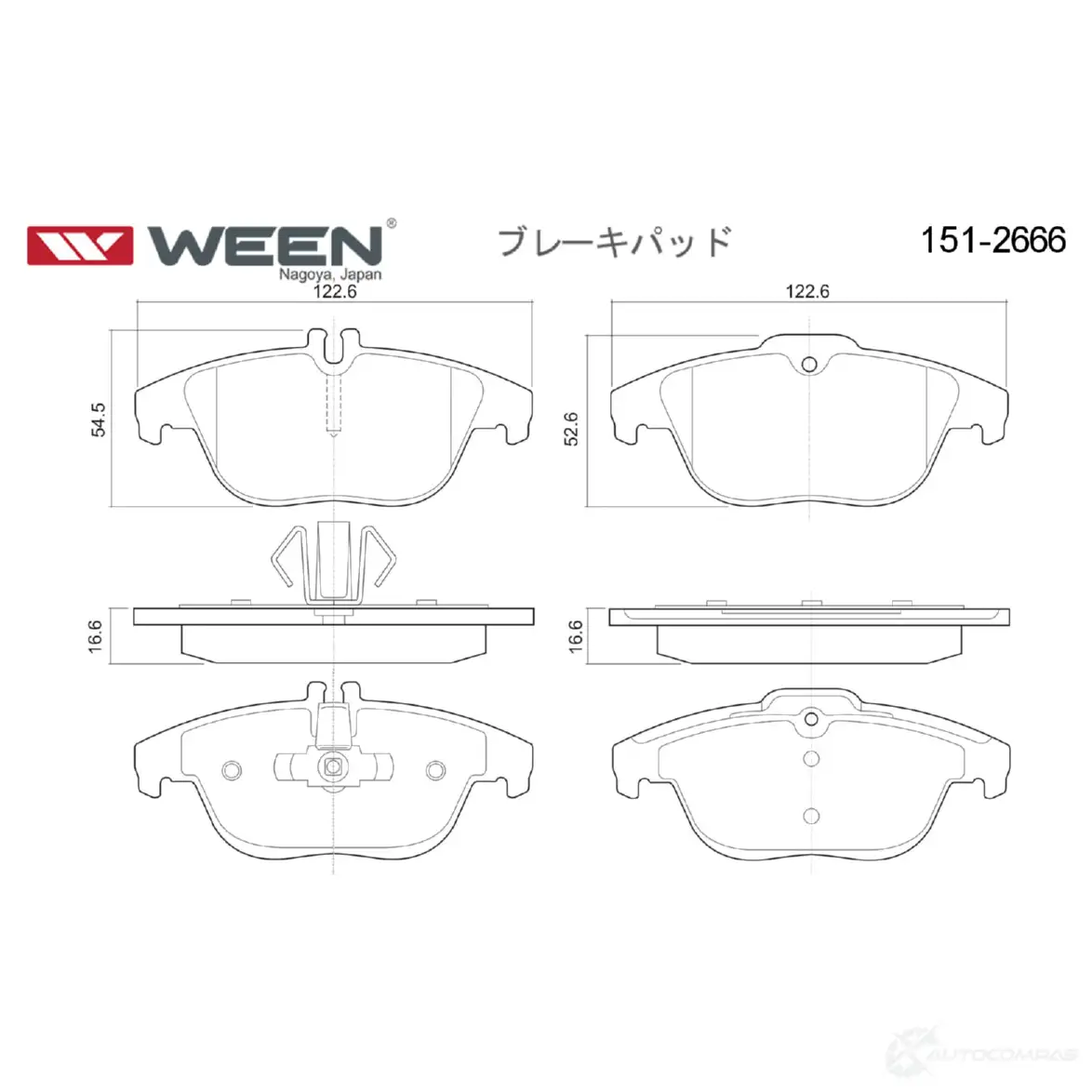 Тормозные колодки дисковые WEEN 1512666 SU 938AR 3254597 изображение 1