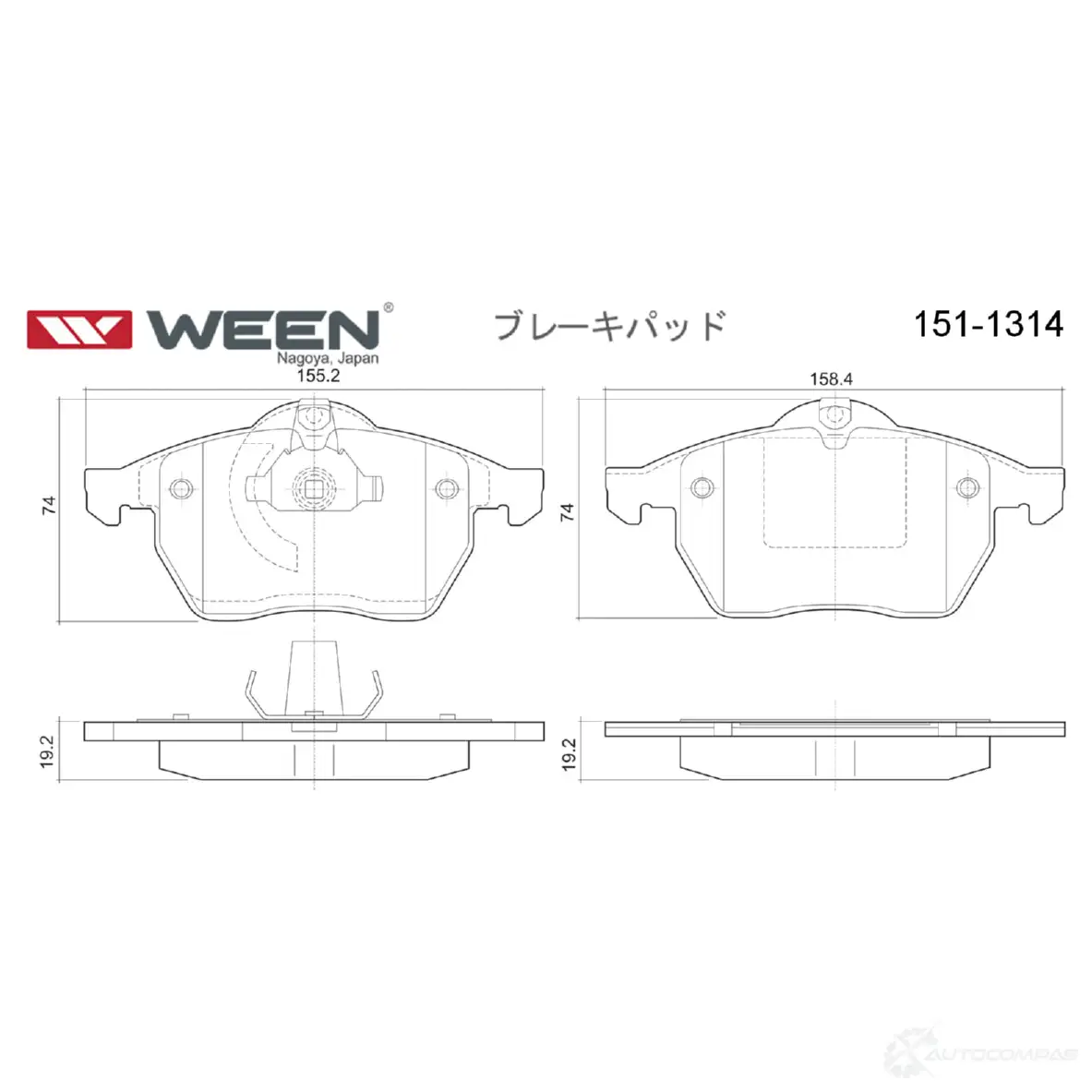 Тормозные колодки дисковые WEEN 1511314 RCV2M 3253413 218 29 изображение 2