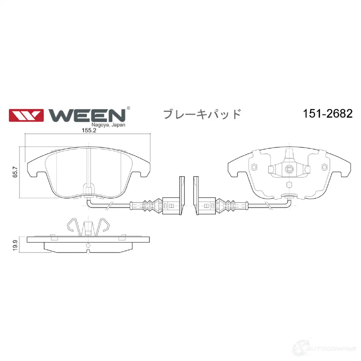 Тормозные колодки дисковые WEEN 2G 6UKRA 1512682 3254613 изображение 2