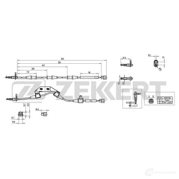 Датчик АБС ZEKKERT WH WH9U 1440198929 SE-6152
