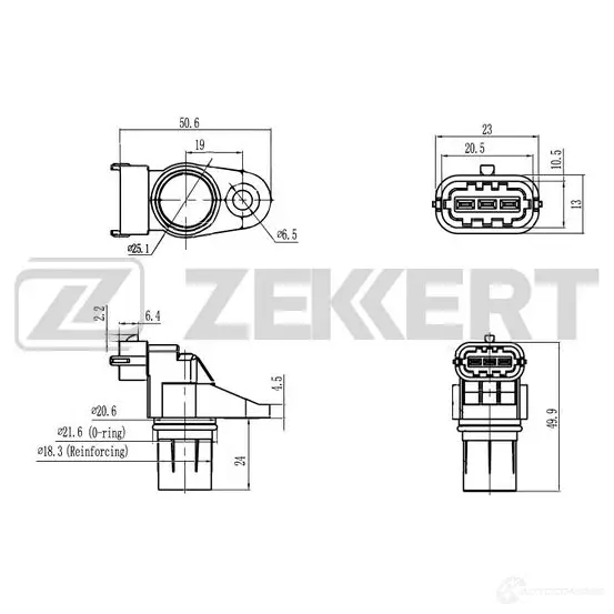 Блок управления двигателем ZEKKERT 1440199099 SE-5023 BTG 4C изображение 0