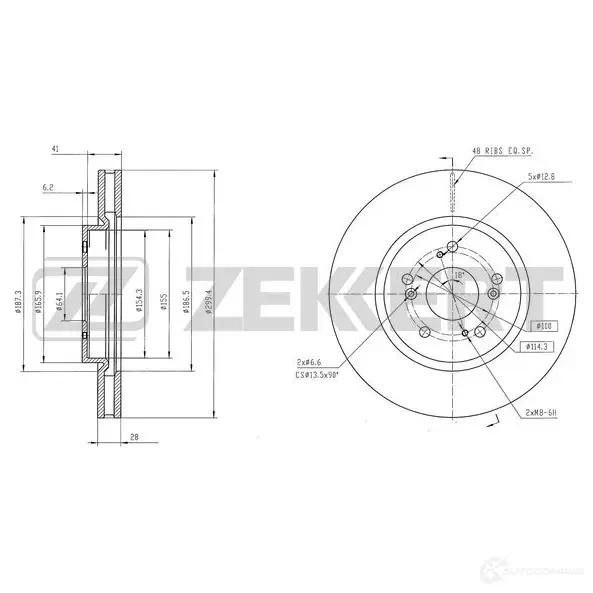 Тормозной диск ZEKKERT WRK U9 BS-6586 1440205019