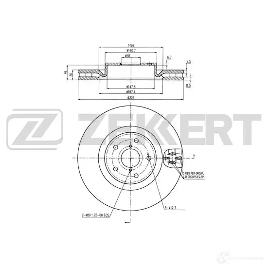 Тормозной диск ZEKKERT BS-6420 1440205118 WI4F 2U изображение 0