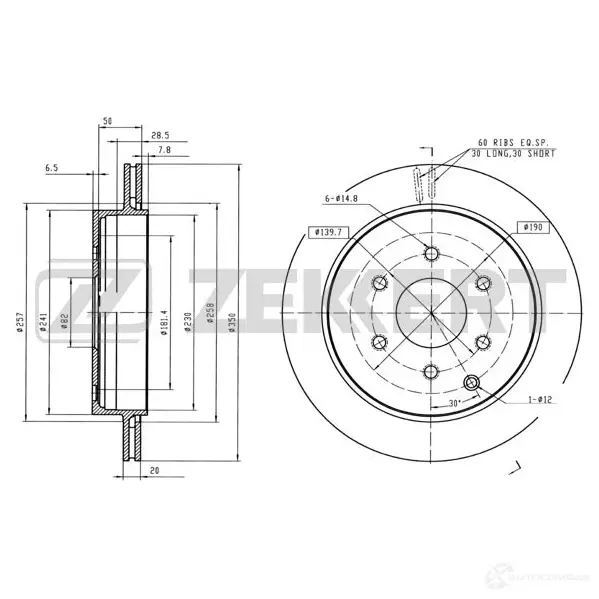 Тормозной диск ZEKKERT BS-6067 B9 S9G 1440205355 изображение 0