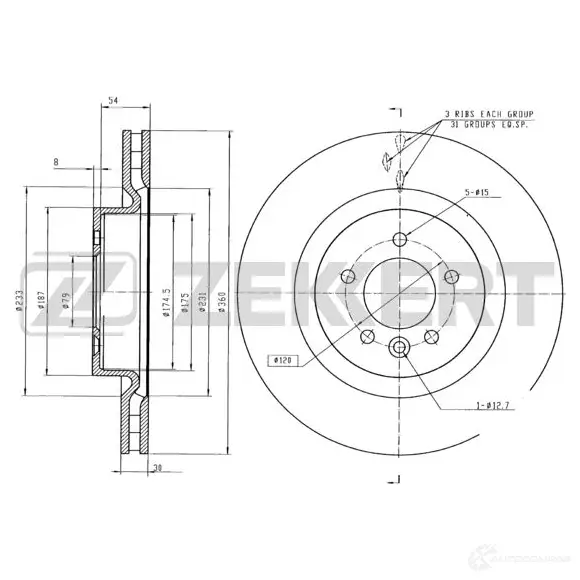 Тормозной диск ZEKKERT BS-5721 Q UCKBTG 4317152 изображение 0