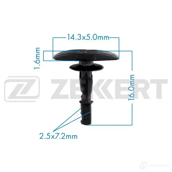 Клипса ZEKKERT 1440207288 1 QVAW BE-2445