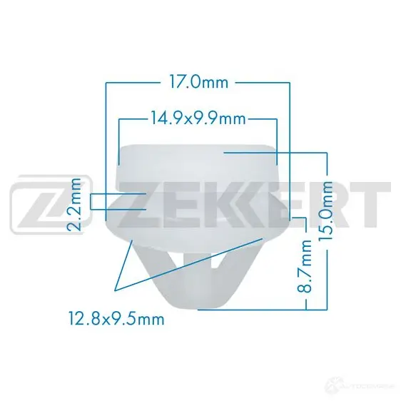 Клипса ZEKKERT 1440207715 2Z Y3XX BE-1396