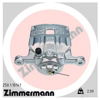 Тормозной суппорт ZIMMERMANN C 7J30 905770 250110141 изображение 0