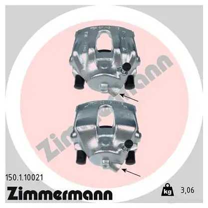 Тормозной суппорт ZIMMERMANN 150110021 904265 A UVCIB изображение 0