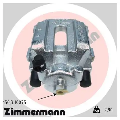 Тормозной суппорт ZIMMERMANN 904421 150310075 3UB5 QS изображение 0