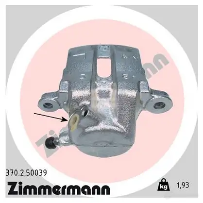 Тормозной суппорт ZIMMERMANN 906239 QO2K N7E 370250039