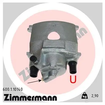 Тормозной суппорт ZIMMERMANN 0H0 9P 600110140 907368