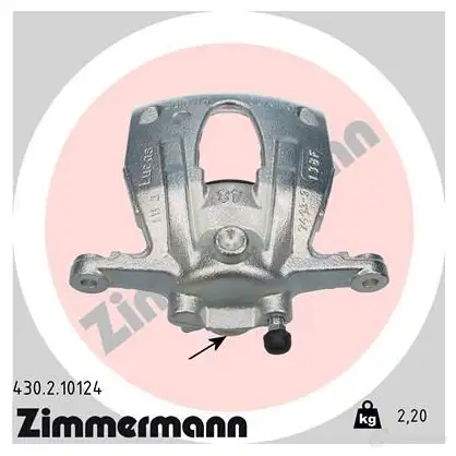 Тормозной суппорт ZIMMERMANN S F8T9C 430210124 906745 изображение 0