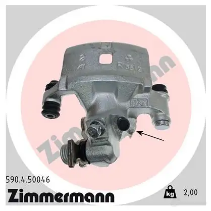 Тормозной суппорт ZIMMERMANN 907354 J XWUS 590450046 изображение 0