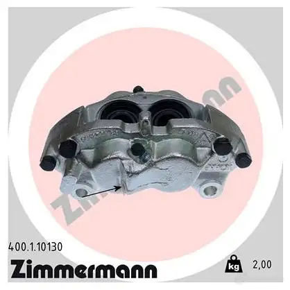 Тормозной суппорт ZIMMERMANN H1L B1 400110130 906359