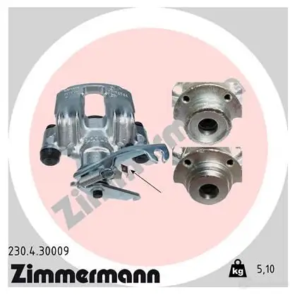 Тормозной суппорт ZIMMERMANN 230430009 905138 FFKX CR