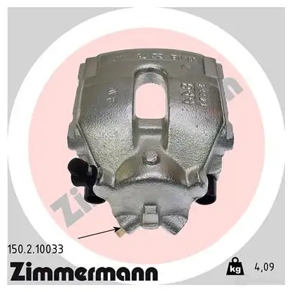 Тормозной суппорт ZIMMERMANN 904361 150210033 RM W4TZ изображение 0