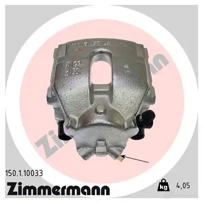 Тормозной суппорт ZIMMERMANN IENME MG 150110033 904266 изображение 0
