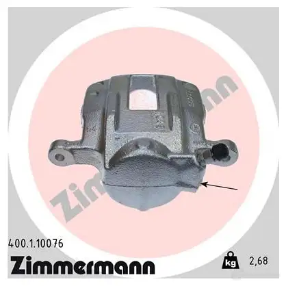 Тормозной суппорт ZIMMERMANN 7WM EHU 906349 400110076
