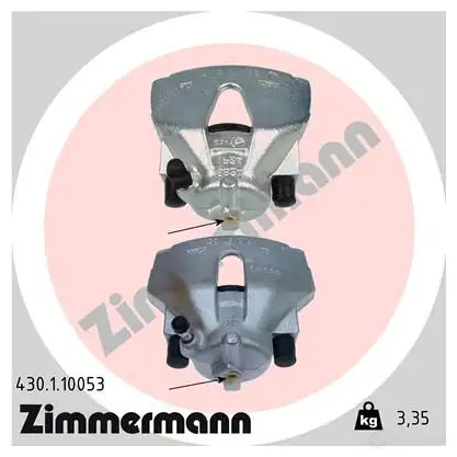 Тормозной суппорт ZIMMERMANN V P39AH9 430110053 906650 изображение 0