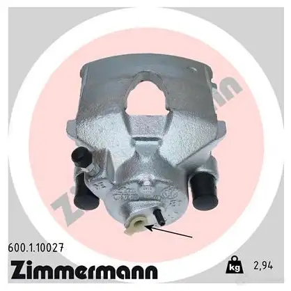 Тормозной суппорт ZIMMERMANN 907358 600110027 UW IRA изображение 0