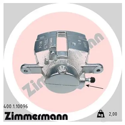 Тормозной суппорт ZIMMERMANN 906353 N7 YJ18P 400110096 изображение 0