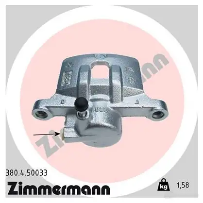 Тормозной суппорт ZIMMERMANN WSKAE3 V 906340 380450033 изображение 0