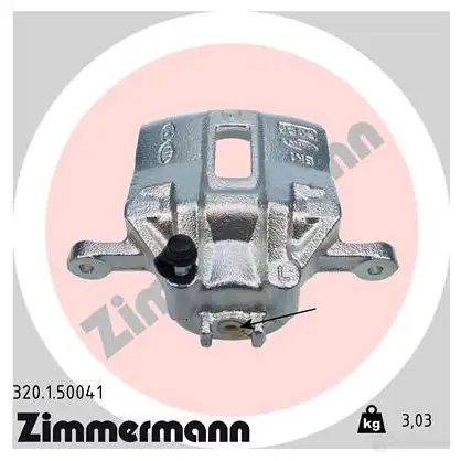 Тормозной суппорт ZIMMERMANN 21 AD6P6 906208 320150041 изображение 0