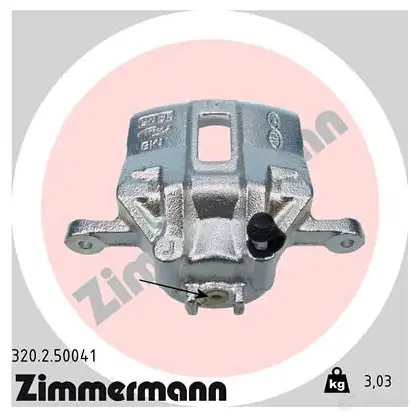 Тормозной суппорт ZIMMERMANN 906210 320250041 94 6L1